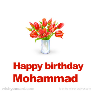 happy birthday Mohammad bouquet card
