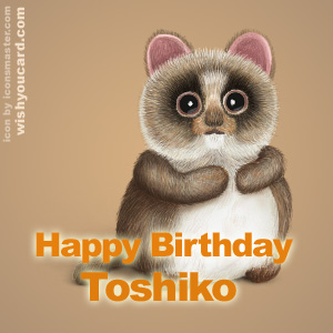 happy birthday Toshiko racoon card